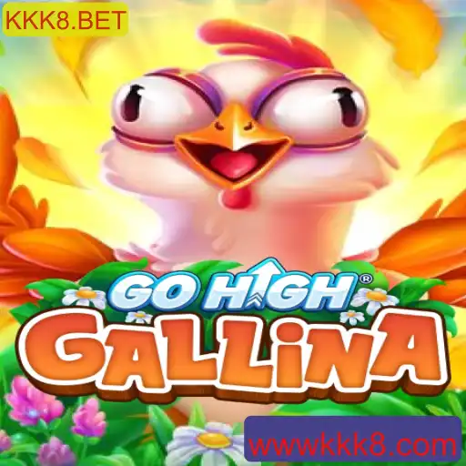 GoHighGallina: Descubra as Regras e Estratégias do Jogo que Conquistou a Comunidade de Apostas KKK8.BET